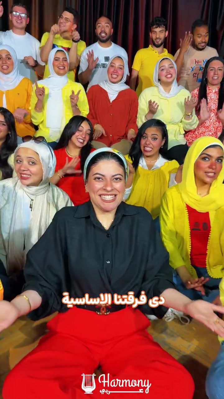رسميا التشكيل المتوقع لمنتخب مصر فى مواجهه منتخب ايران ❣
بالتوفيق للمنتخب المصرى 💪
#كورال_