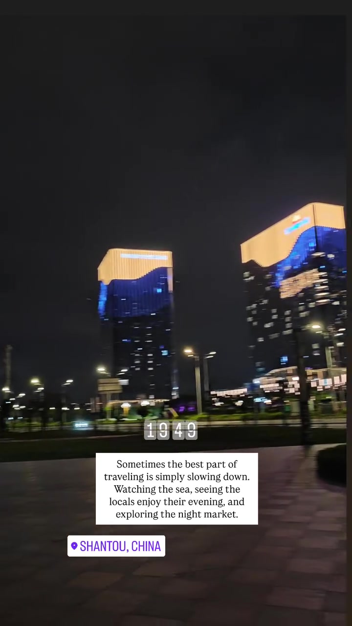 (Part 7)