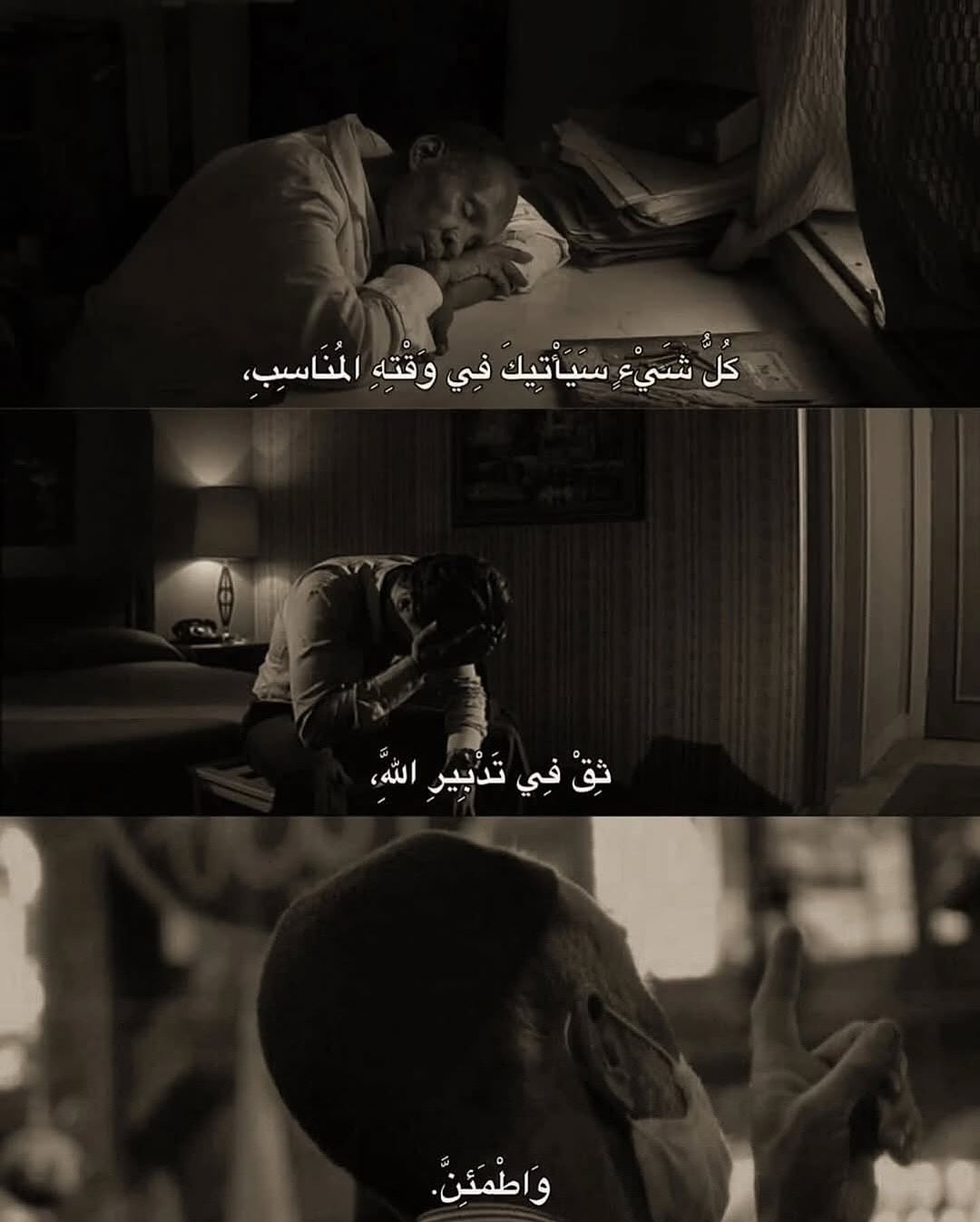 هذه الصفحة صديقة من لا صديق له 🤍

لايك وفـولـو متخسر شي🥺❤️ ا - Download Instagram Video