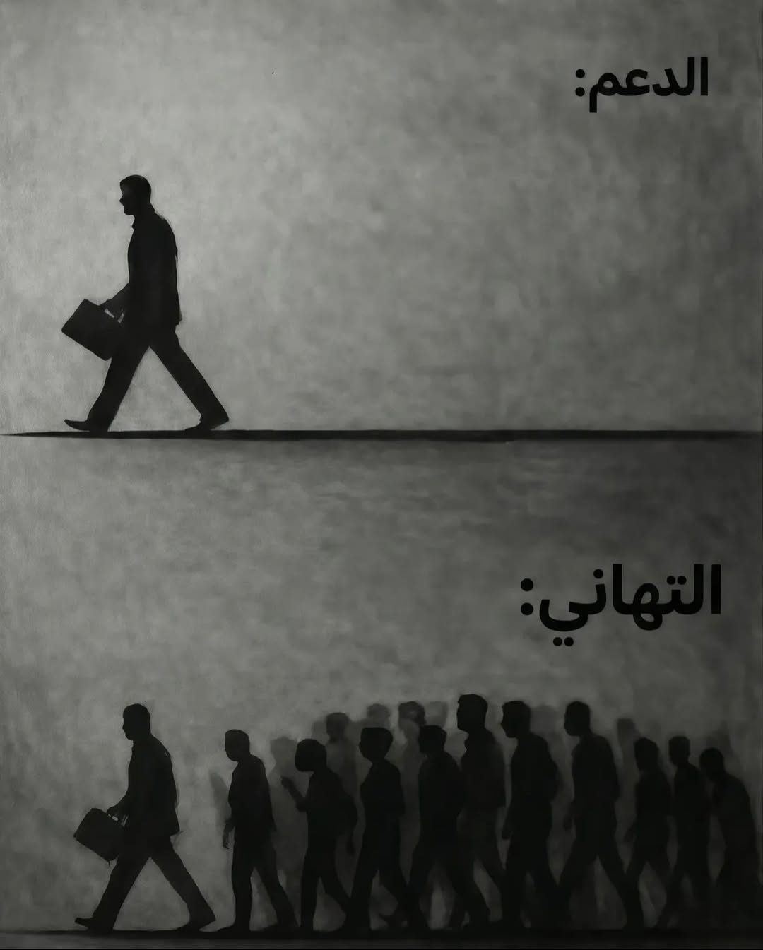 ١٤ صورة ستغير طريقة تفكيرك في الحياة ‼️ - Download Instagram Video