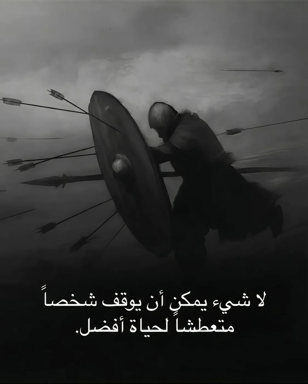 ١٤ صورة ستغير طريقة تفكيرك في الحياة ‼️ (Part 2) - Download Instagram Video