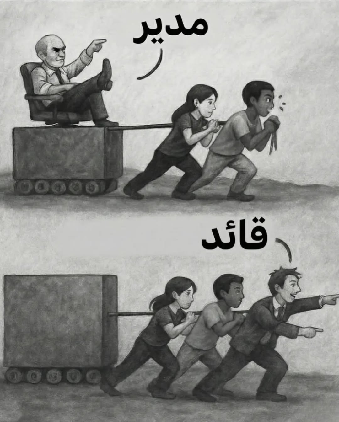 ١٤ صورة ستغير طريقة تفكيرك في الحياة ‼️ (Part 8) - Download Instagram Video