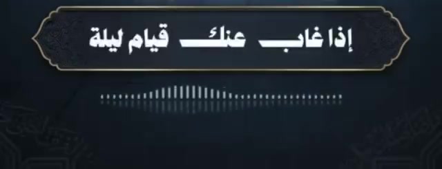 لا إله إلا الله سبحانك ربي مااعظمك🤍🤲.. 
.
#اكسبلور_explore #متابعين_انستقرام 
. 
يظهر فيدي