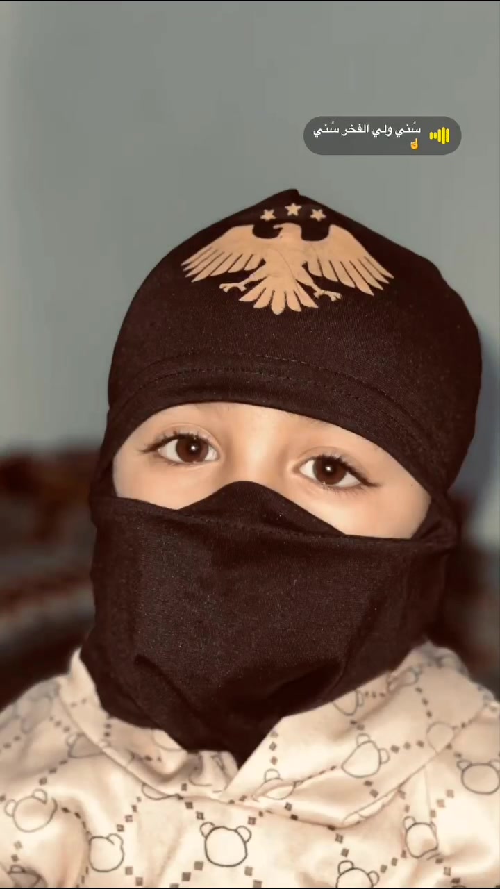 شبــلنا الحُســين 🦅