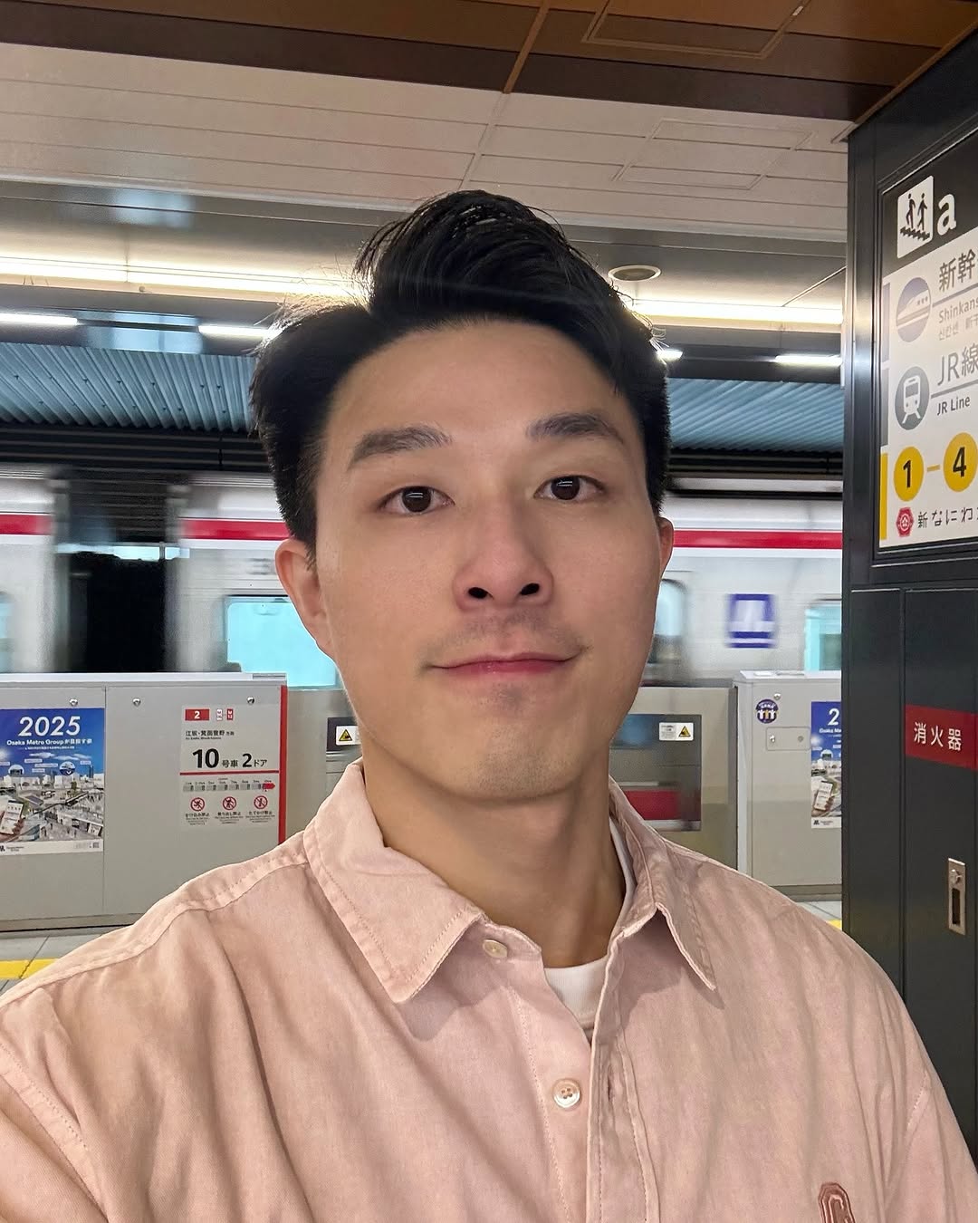 2nd visit to Osaka this year lol  #osaka #japan #worktrip #metroView all 7 comments