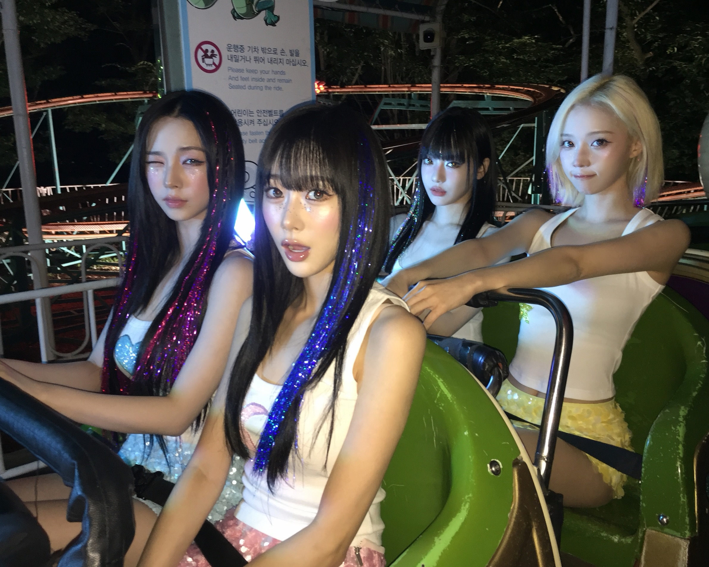 here we go #aespa #에스파 #エスパ #KISSNTELL #aespaKISSNTELL